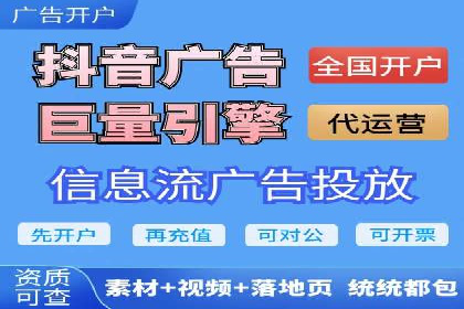 百度竞价推广运营实战技巧：如何优化广告投放时间