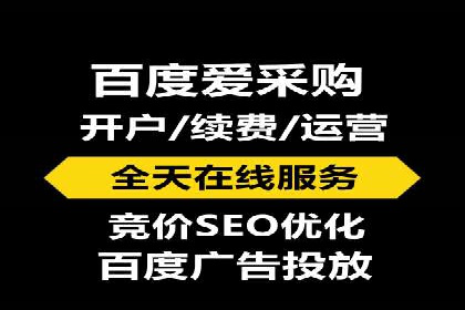 360信息流优化策略实战分享